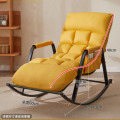 布欧格摇椅大人躺椅阳台家用休闲椅子 【花蕊黄+升级脚踏款-黑腿】防水耐磨猫抓皮