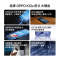 OPPO K12s 12GB+512GB 棱镜黑7000mAh长寿大电池 80W超级闪充 120Hz 高亮 OLED直屏 红外遥控 5G手机