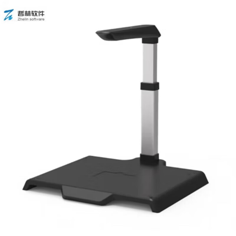 哲林(zhelin software)高拍仪 ZL-FJ1000A3 1000万像素 A3幅面 1台