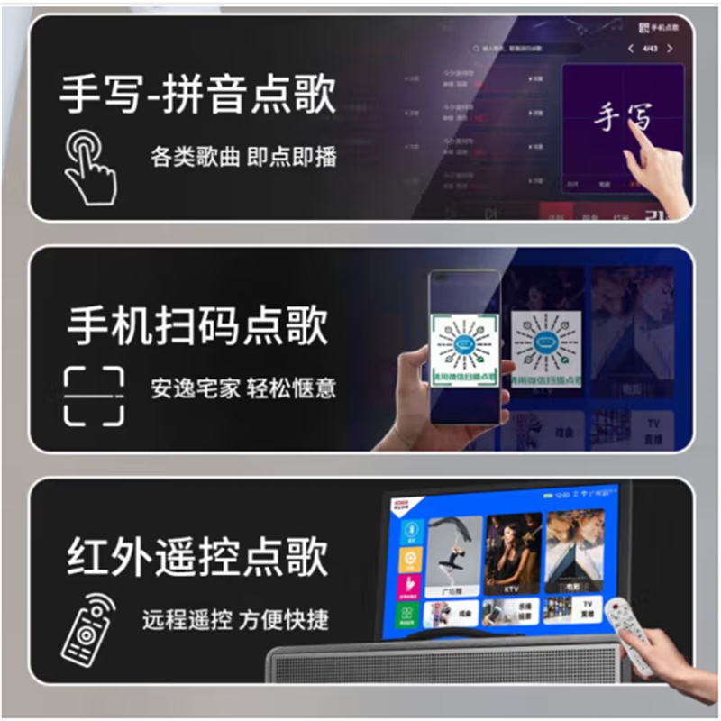 科 达 (KODA)家庭ktv音响套装K歌智能卡拉OK唱歌跳舞音响功放一体机 KD-H56