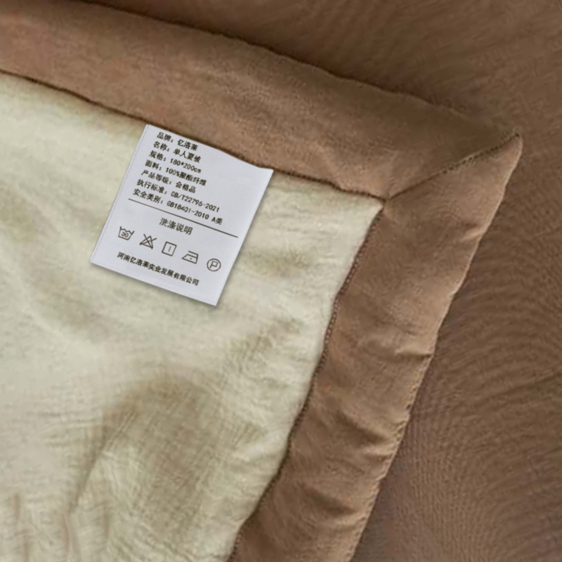 亿洛莱 单人夏被 180*200cm 套高清大图