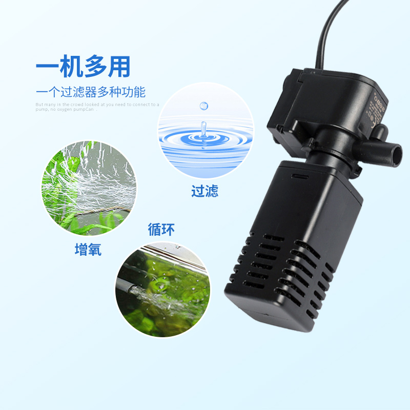 鱼缸过滤器三合一内置水泵水族箱增氧过滤泵养鱼过滤设备高清大图
