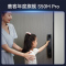 鹿客(loock)指静脉智能锁猫眼款 S50MPro 星云灰 全自动防盗门智能门锁家用电子锁密码锁 免费安装