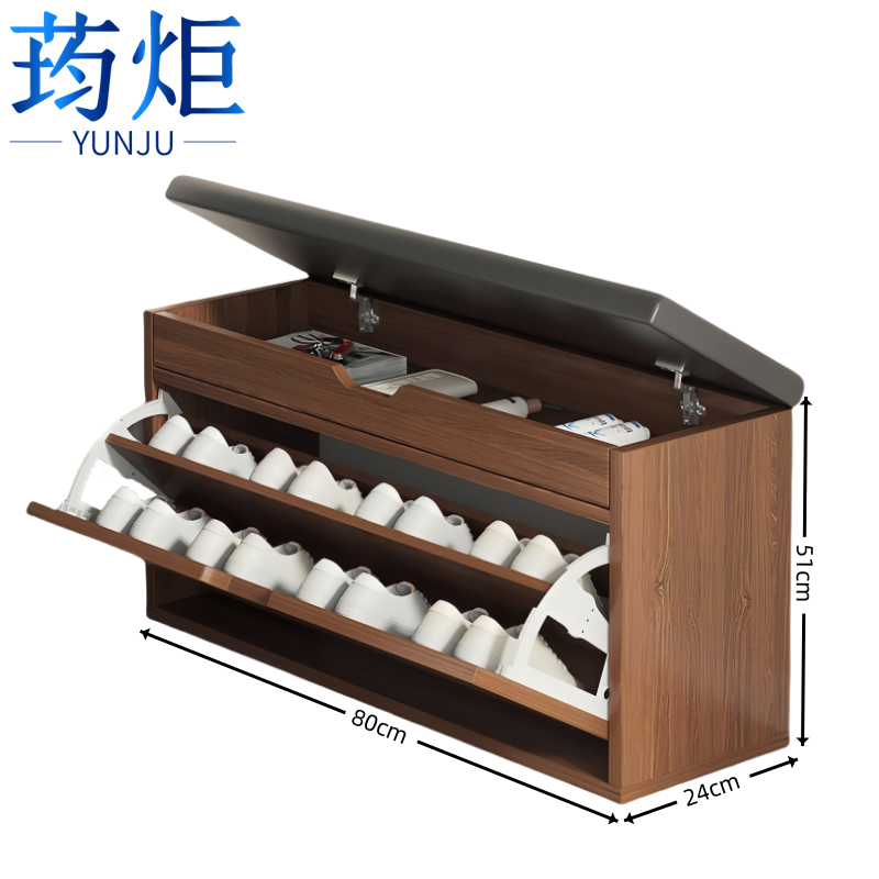 荺炬穿鞋凳长80cm个高清大图