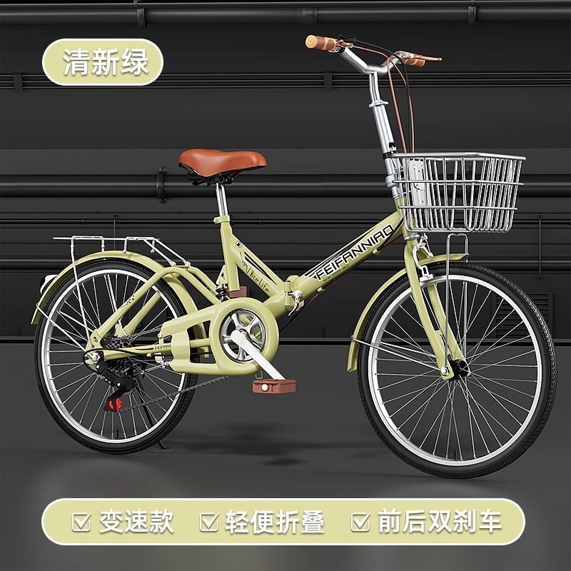 免安装变速/单速/碟刹/抱刹/自行车大学生校园折叠自行车可折叠代 哑光绿/变速/礼包 【抱刹】22寸适合身高145-180厘米