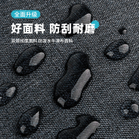 星邦格X1004 牛津布商务公文包39cm * 3.5cm * 30cm(计价单位:个)黑色