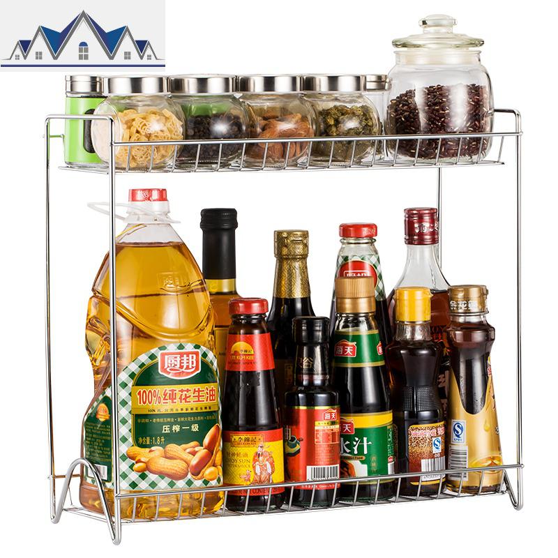 厨房置物架调味料架用品用具储物架刀架调味品调味瓶收纳子 三维工匠高清大图