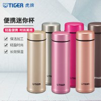 虎牌(tiger )[304不锈钢水杯 ]时尚商务杯子男女便携保温杯 标准型真空保温杯 MMP-A30C 300ml