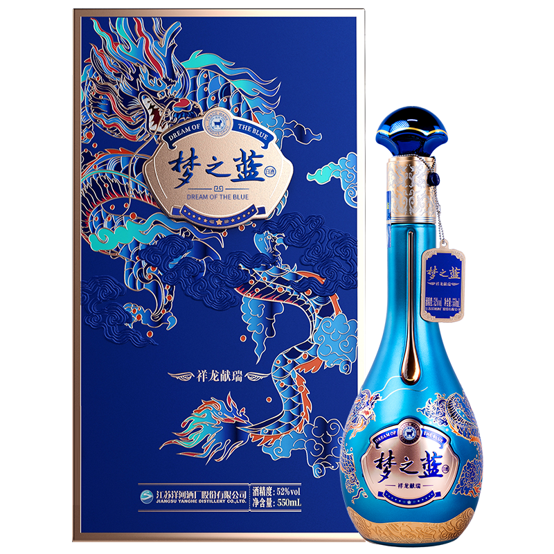洋河梦之蓝祥龙献瑞2024龙年生肖 绵柔白酒 52度 550mL 1瓶 浓香型白酒