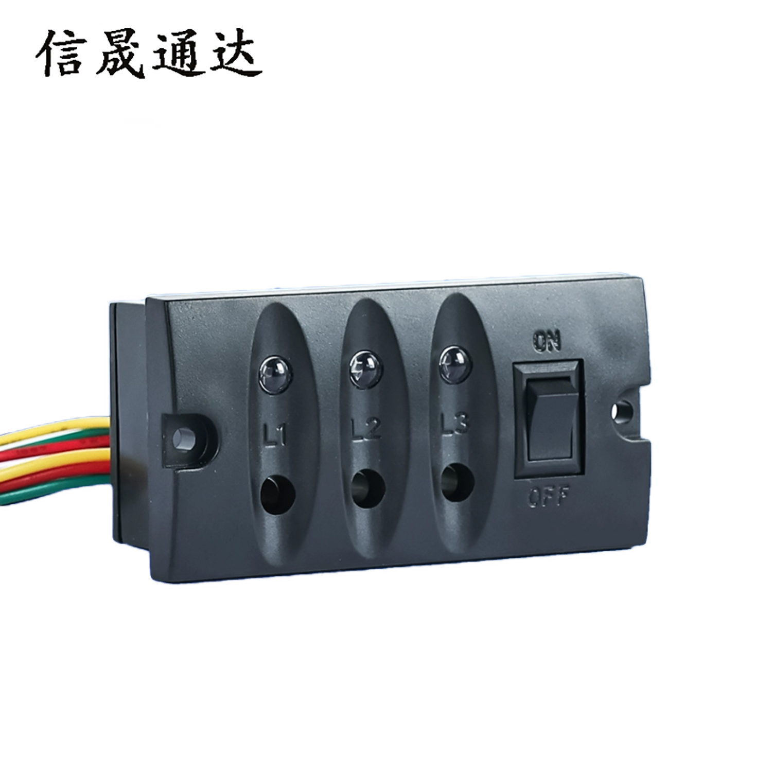 信晟通达 带电显示器 L-6-Q 台高清大图