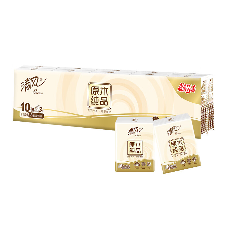 清风手帕纸 茶语经典 4层180片淡茶香 纸巾 便携 湿水不易破高清大图