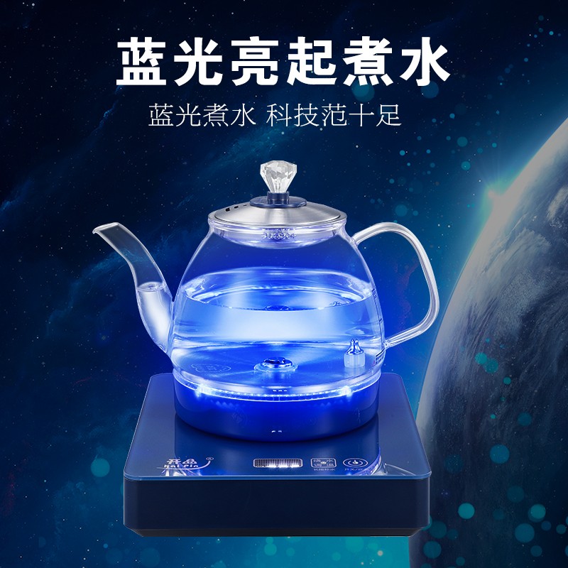 开品 1000W全自动上水电热水壶 黑色/蓝色/白色 HK-S14高清大图