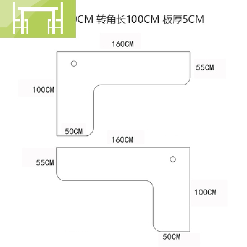 逸家伴侣实木转角电脑桌办公桌卧室组合l型儿童桌直角拐角工业风墙角