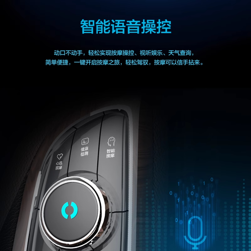 荣泰RT8900AI按摩椅家用全身豪华太空舱智能按摩沙发高清大图