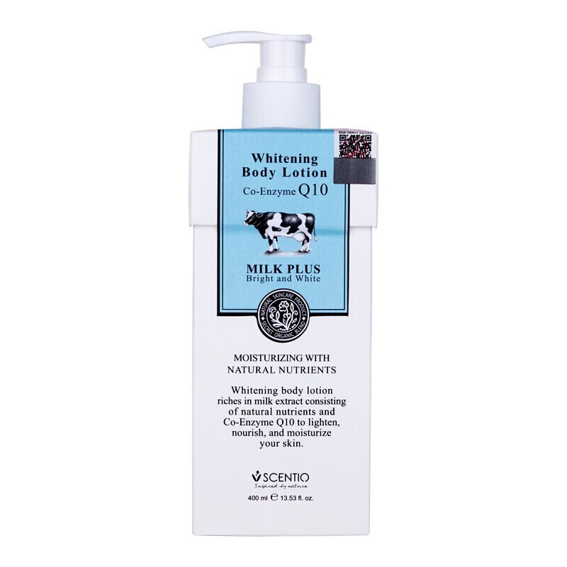 美丽蓓菲beautybuffet泰国q10牛奶身体乳女嫩白保湿滋润乳 牛奶身体乳400ml