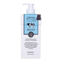 美丽蓓菲beautybuffet泰国q10牛奶身体乳女嫩白保湿滋润乳 牛奶身体乳400ml