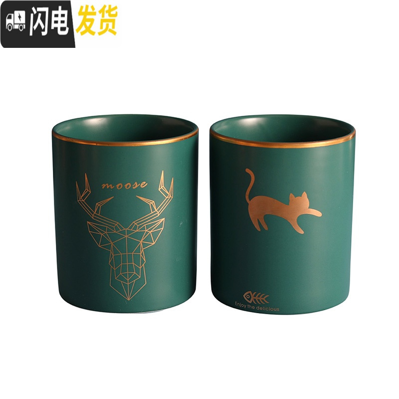 三维工匠北欧鹿猫小清新笔筒桶陶瓷化妆刷筒教师桌面眼线笔眉笔收纳筒 黑猫筒高清大图