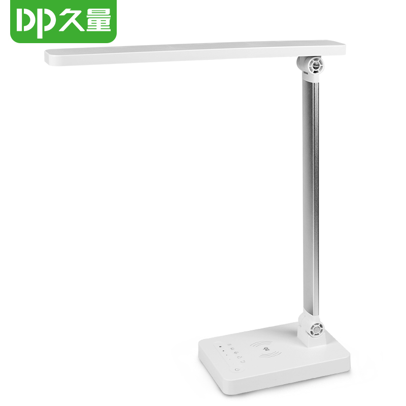 DP久量 LED无线充电智能两用台灯 DP-1053!