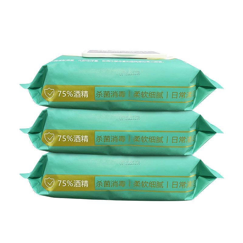 齐洁 80片/包 75*酒精 乙醇消毒湿巾(粮食酒精) (计价单位:包) 白色