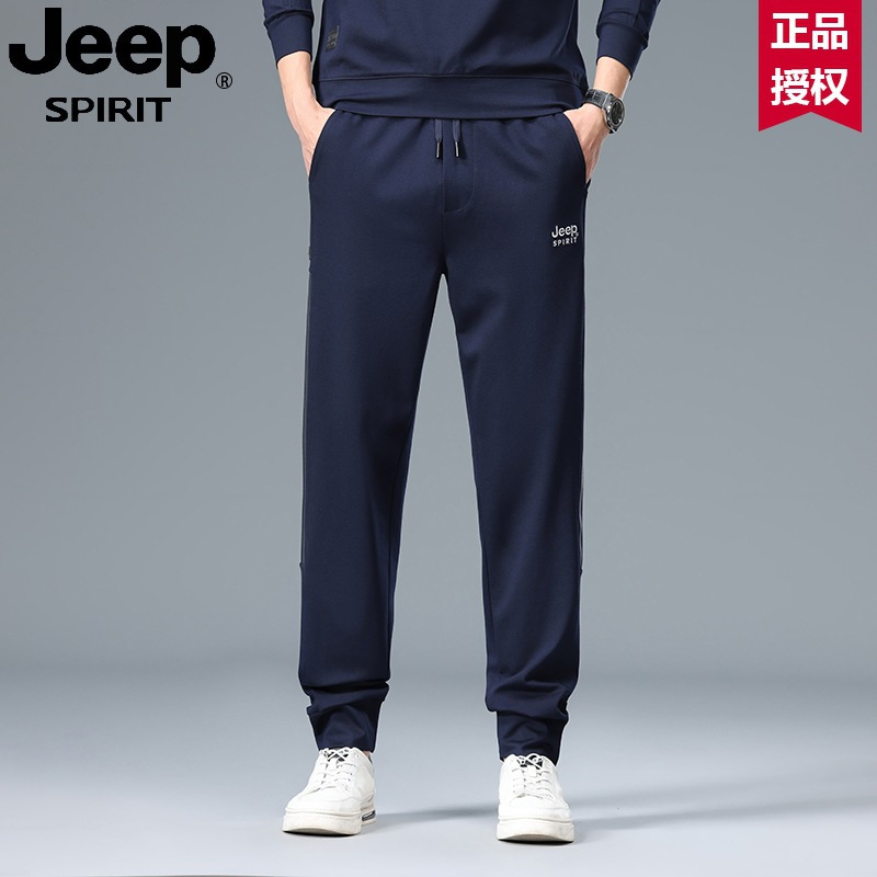 JEEP吉普长裤男士透气弹休闲裤腰带收腰秋季夏薄款收脚裤子束脚