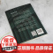 正版图书 诉讼方法论 知识产权律师执业思维与办案逻辑 清华大学出版社 袁真富 诉讼法程序法知识产权法