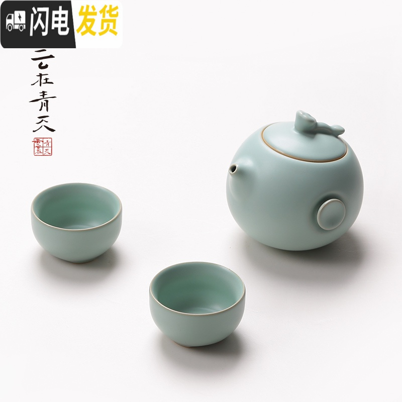 三维工匠汝窑茶壶开片汝瓷小西施单壶陶瓷功夫茶具家用泡茶壶大号龙泉 汝窑手抓壶