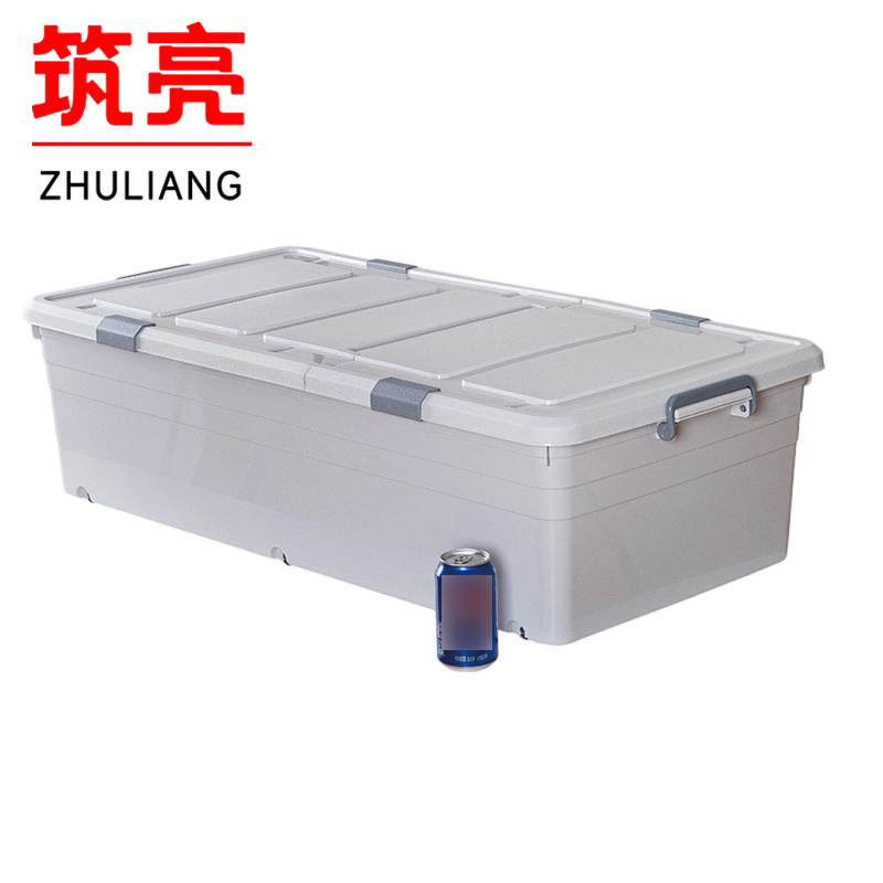 筑亮 床底收纳箱高清大图