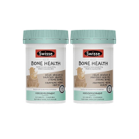 【品牌授权】Swisse 澳洲原装进口维生素钙片 儿童钙+D3咀嚼片300g 助长 60粒*2瓶