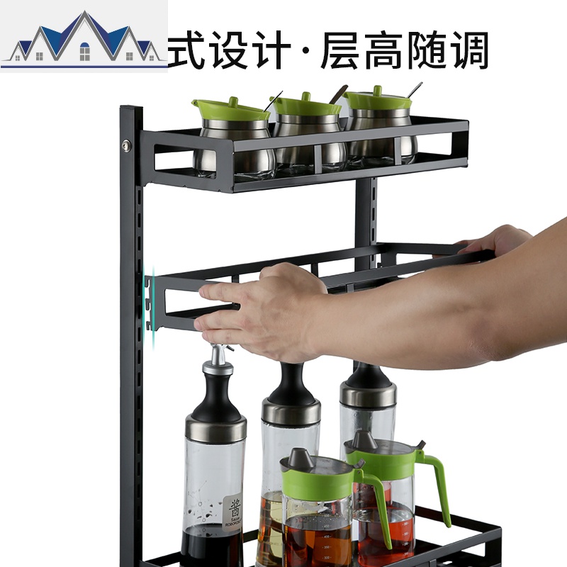 不锈钢厨房置物架黑色调味调料架子家用多功能用品酱油瓶佐料收纳 三维工匠高清大图