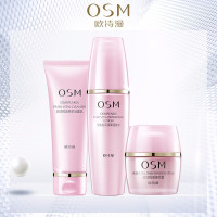 专柜欧诗漫OSM 珍珠悦活肌源唤采组合护肤套装化妆品滋润营养 深层清洁 保湿补水去黄提亮肤色 护肤品套装女正常规格