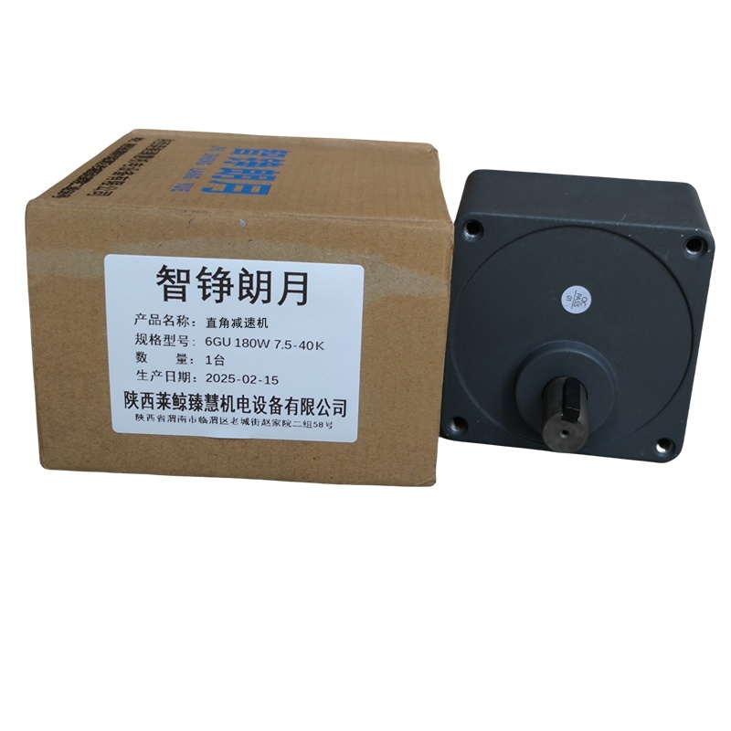 智铮朗月 直角减速机 6GU 180W 7.5-40K 台高清大图