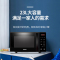 格兰仕微波炉家用智能光波炉平板不锈钢内胆蒸烤箱一体线下同款G80F23CSL-C2(S3)