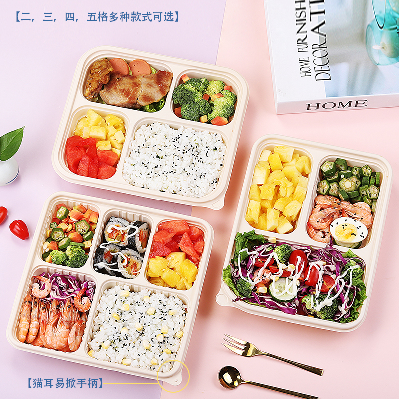 鑫奥盛 圆碗450玉米淀粉餐盒带盖 390ml 360套/箱高清大图