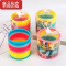 真智力魔力彩虹圈玩具儿童益智发光弹力大人表演拉环大号平衡七彩弹簧圈 大号彩虹圈-亮片色发光玩具