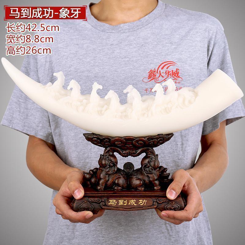 美帮汇中式摆件 家居客厅酒柜装饰工艺品办公室桌博古架艺术品高清大图