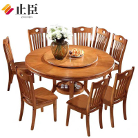 餐桌 实木餐桌中式圆餐桌椅酒店大圆桌家用吃饭桌圆形餐桌 1.3米一桌8椅