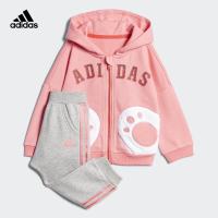 ADIDAS KIDS阿迪达斯儿童 女婴童长袖卫衣运动套装 婴童针织套服 DM4035