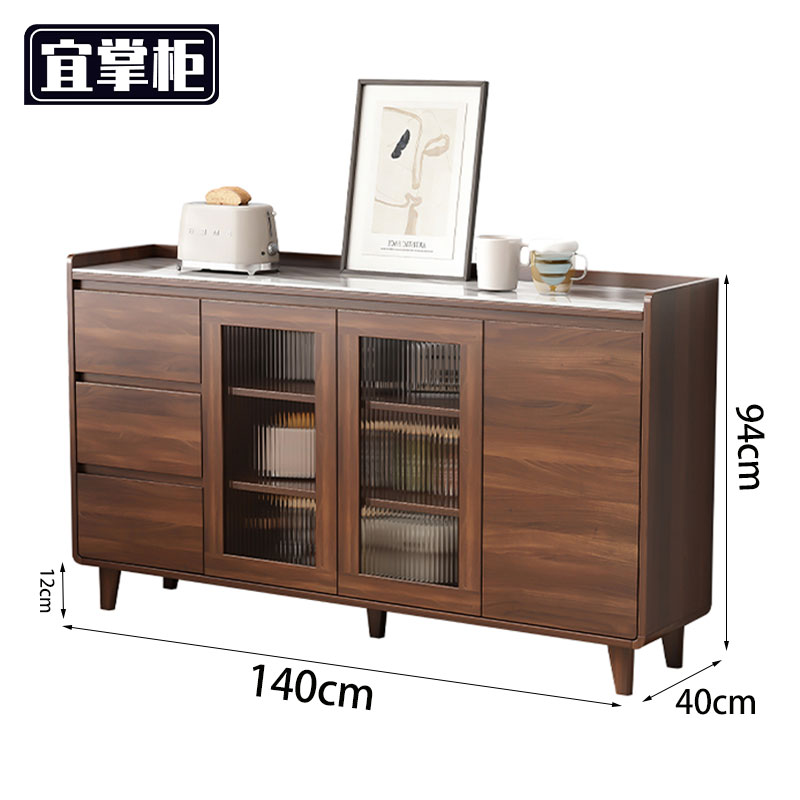 宜掌 柜 茶 水柜高清大图