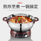 CHANGHONG/长虹电锅多功能家用电炒锅一体式蒸煮炒菜插电宿舍火锅 [升级304不锈钢]28CM一蒸笼