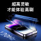 适用苹果16Pro康宁无尘舱iPhone15手机膜高清秒贴全屏覆盖13Pro/12防偷窥贴膜14/11防摔防爆保护膜X