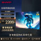 夏普(SHARP)50英寸 4K超清全面屏杜比解码2+32G内存 HDR10 多屏互动 智能网络家用液晶电视机