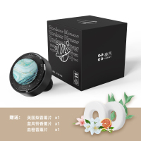 [补贴10%]栀子花车载香薰汽车香水车用车内持久淡香除异味香氛固体香膏男士