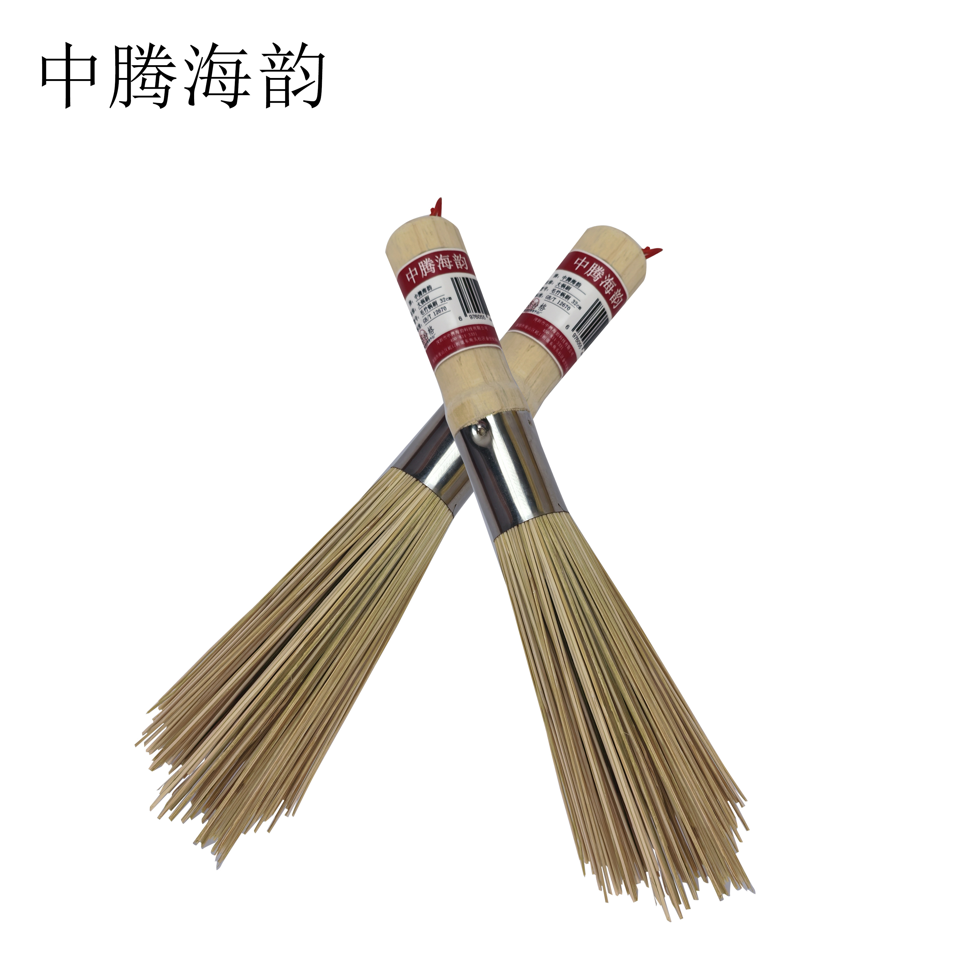 中腾海韵 大锅刷 毛竹锅刷 32cm 把高清大图