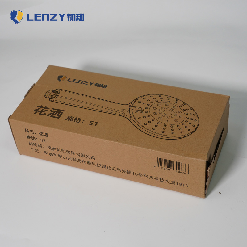 LENZY 韧知 花洒 S1 个高清大图