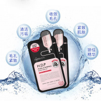 mediheal美迪惠尔韩国HDP护肤紧致细化毛孔补水竹炭黑面膜25ml*10片控油平衡;深层清洁;收缩毛孔