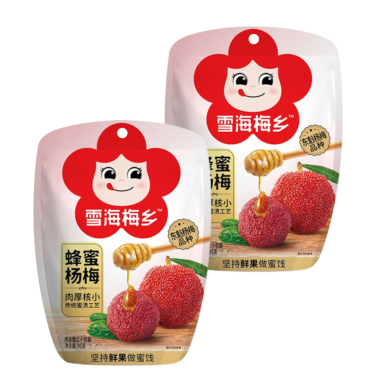 雪海梅乡 蜂蜜杨梅 95g*3袋装 果脯蜜饯休闲零食