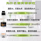 火王(Hione)523A1/ZK集成灶一体灶 油烟机 燃气灶家用5.23KW爆炒大火力 19立方大风量 蒸烤一体