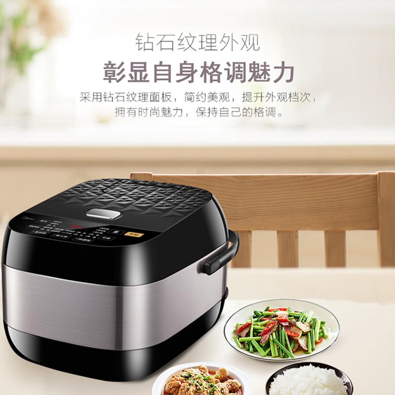 美的(Midea) 电饭煲 40EASY202 可拆洗蒸汽阀预约功能立体式加热金属拉丝匠银聚能厚釜不粘涂层内胆4升/4L