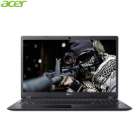 【限时一天】宏碁(acer)A315 15.6英寸 笔记本电脑 I5-7200U 4G 500G MX130 独显2G