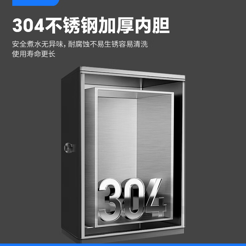 康宝(Canbo)开水机商用步进式开水器全自动电热水器不锈钢奶茶店餐厅吧台设备直饮水机 KS-BT1